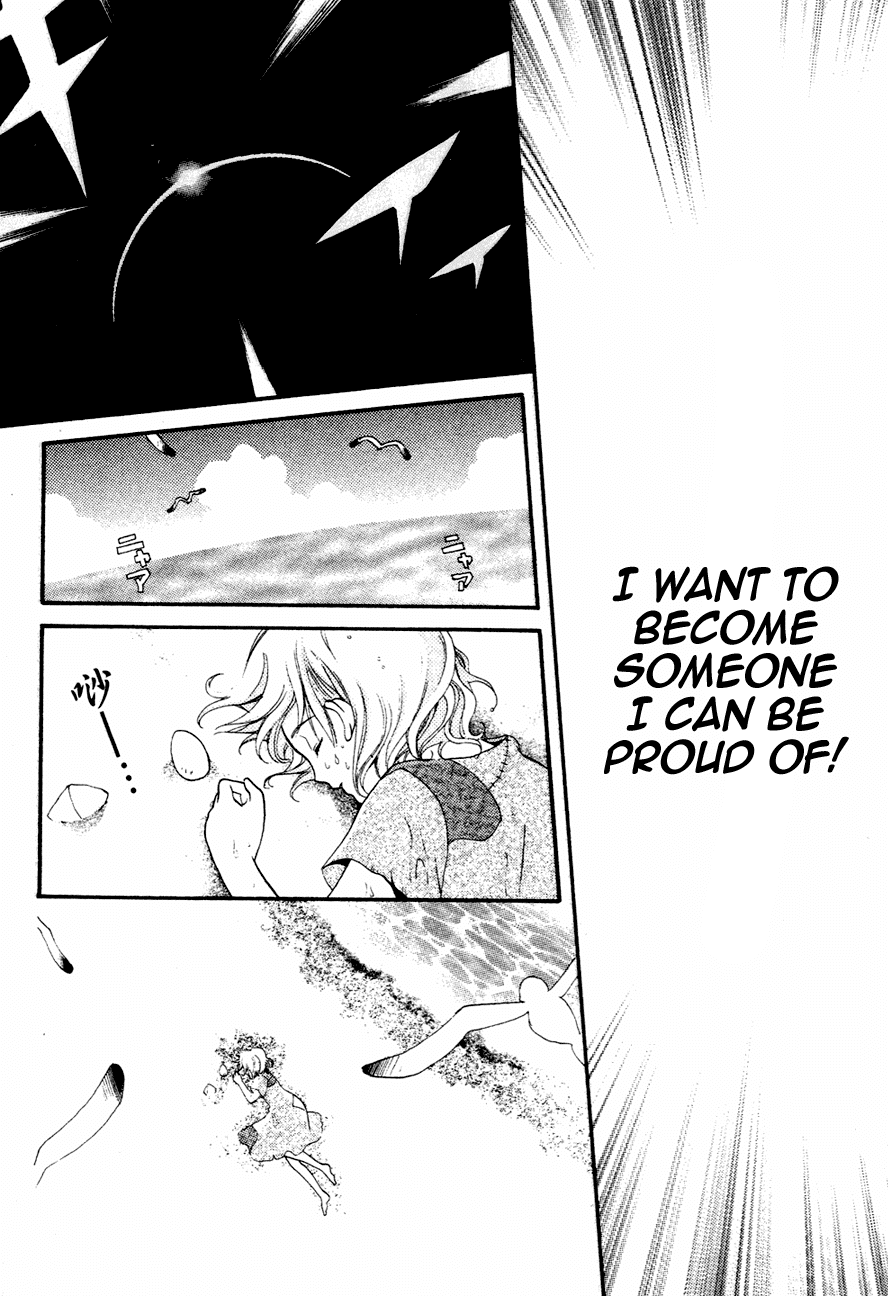 Tamago no Kimi! Chapter 1.2 page 20 - Chapter 1 v2 : Egg 1 :