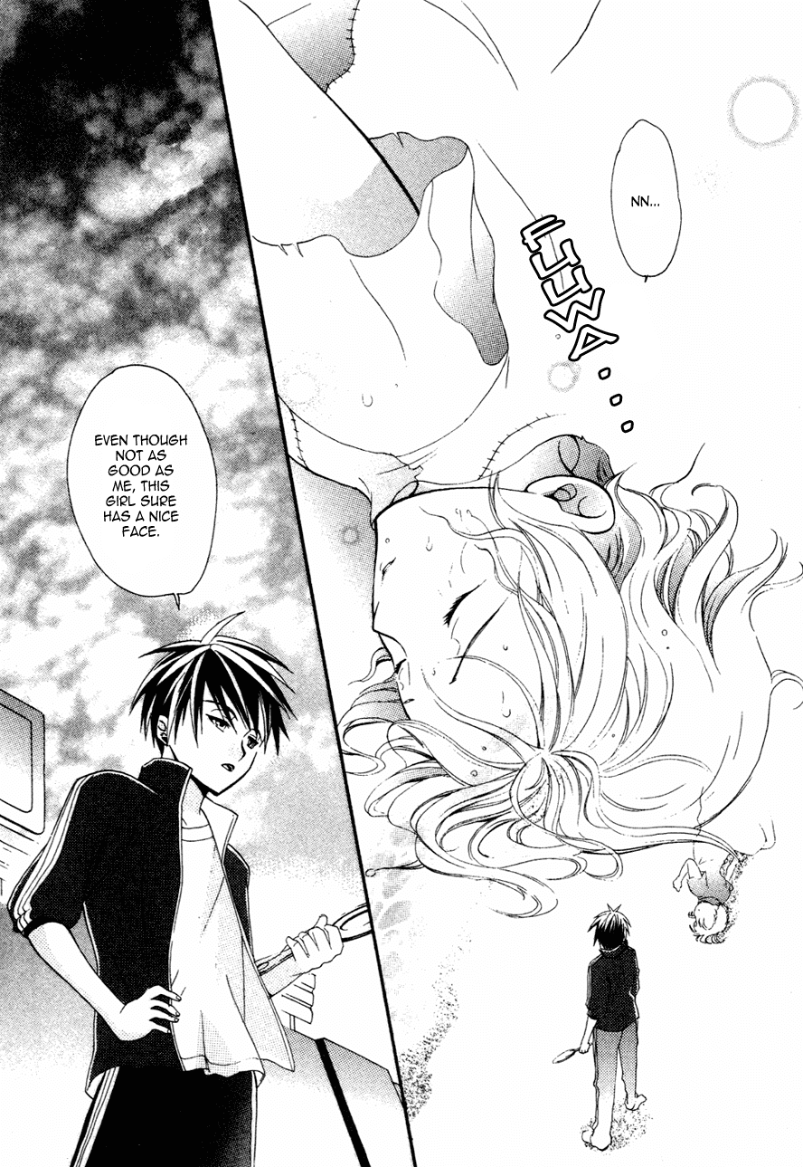 Tamago no Kimi! Chapter 1.2 page 27 - Chapter 1 v2 : Egg 1 :
