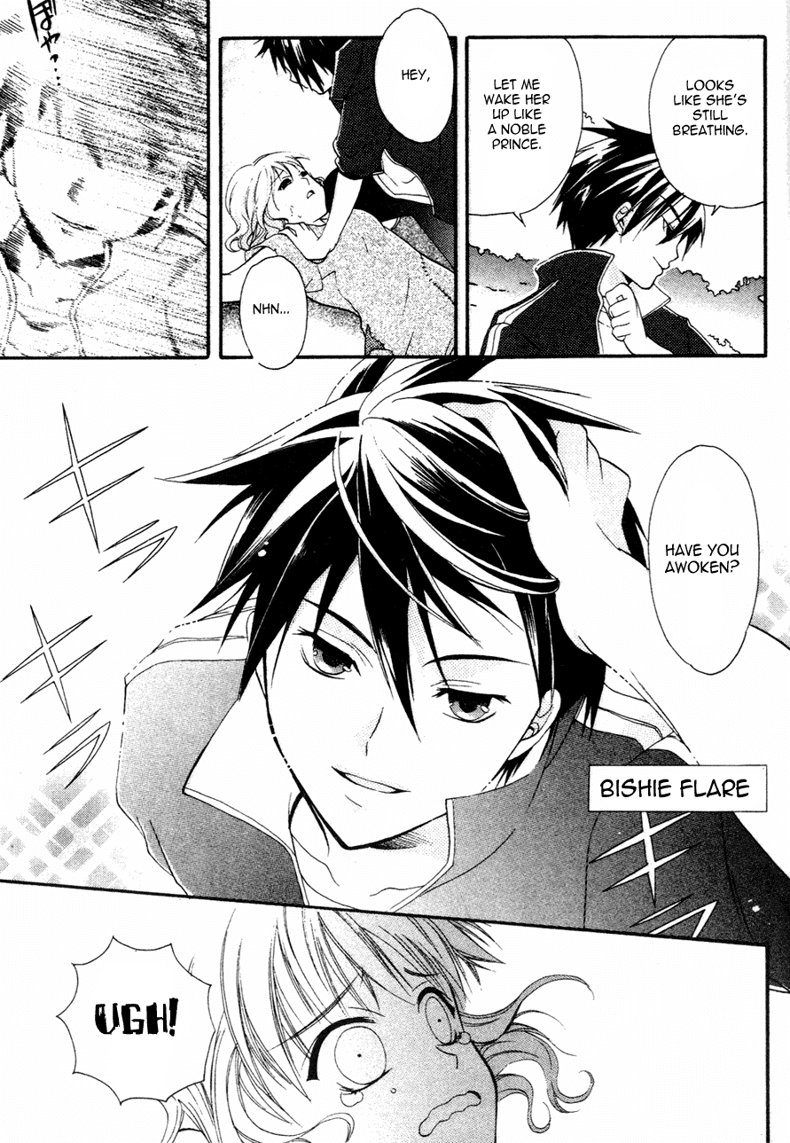 Tamago no Kimi! Chapter 1.2 page 28 - Chapter 1 v2 : Egg 1 :
