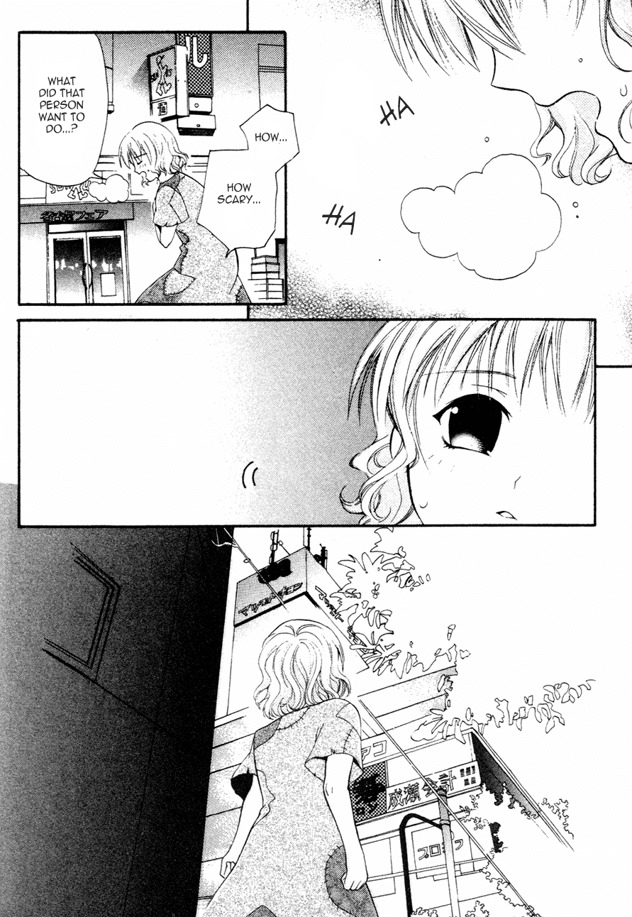 Tamago no Kimi! Chapter 1.2 page 35 - Chapter 1 v2 : Egg 1 :
