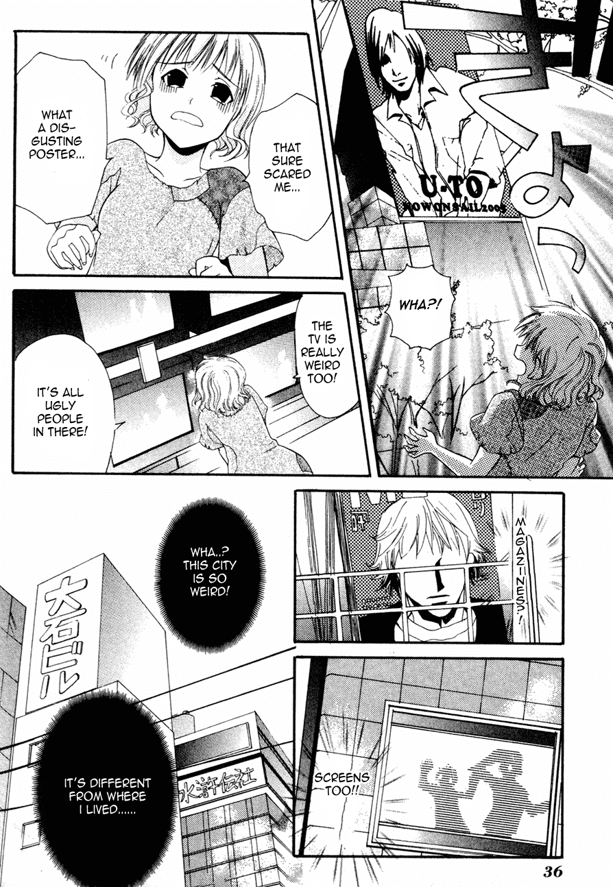 Tamago no Kimi! Chapter 1.2 page 37 - Chapter 1 v2 : Egg 1 :