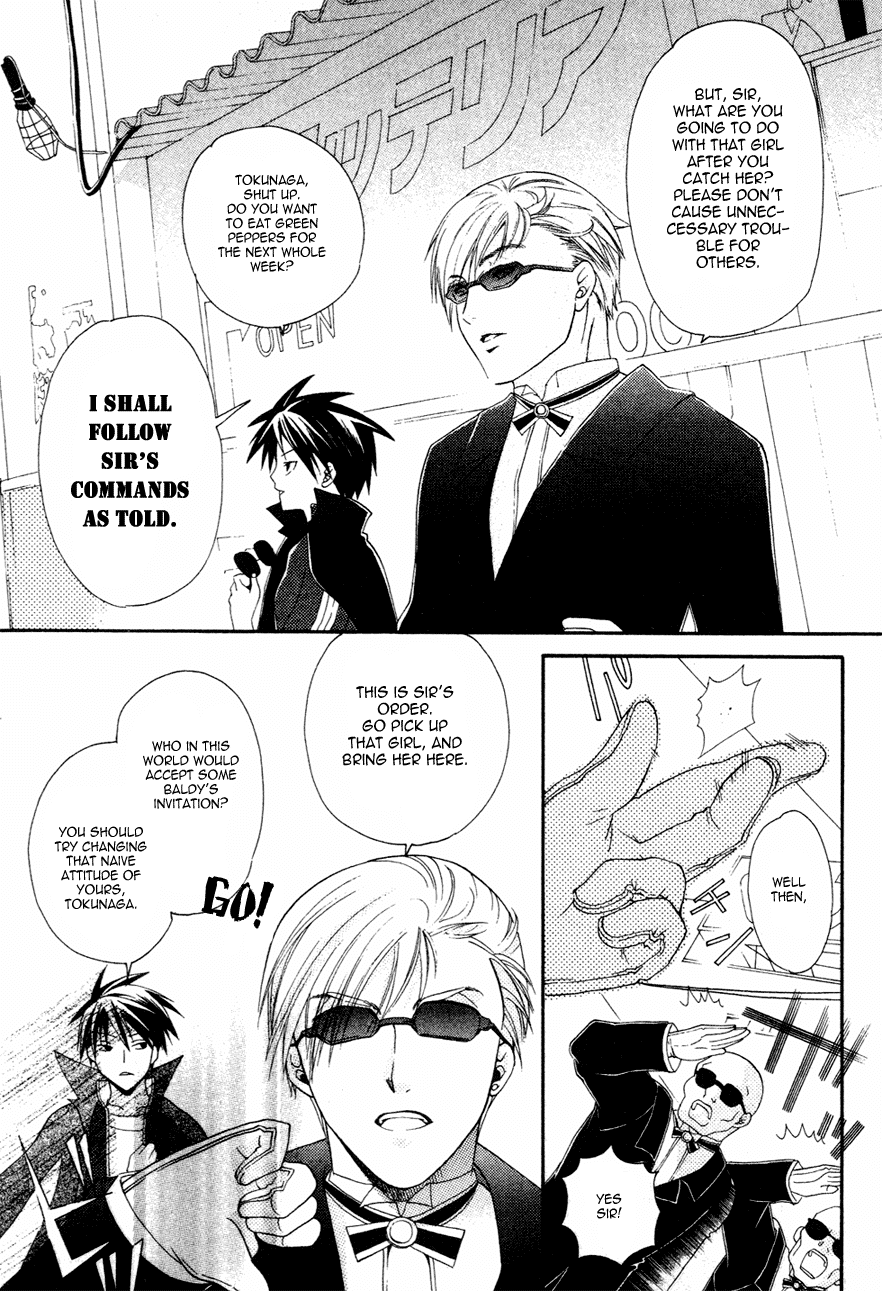 Tamago no Kimi! Chapter 1.2 page 39 - Chapter 1 v2 : Egg 1 :