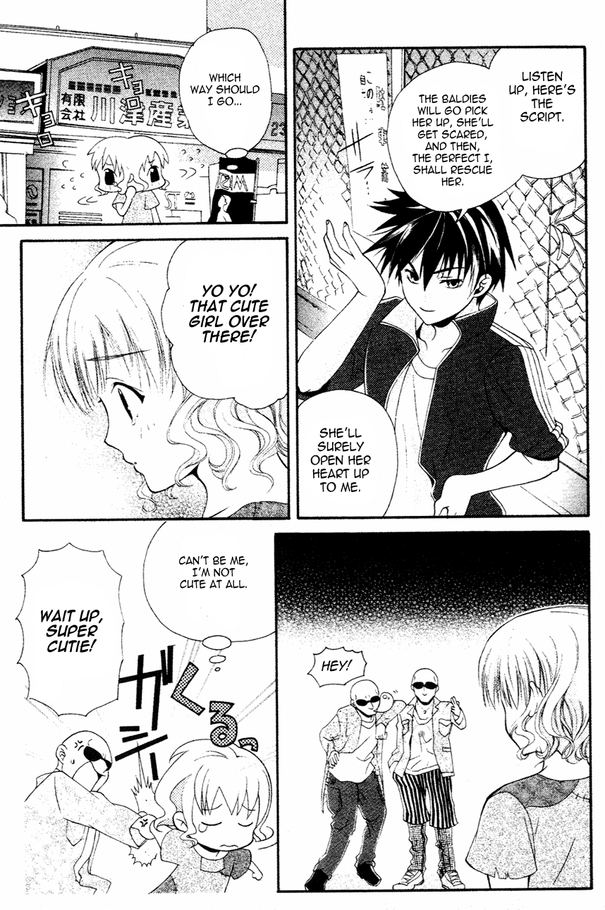 Tamago no Kimi! Chapter 1.2 page 40 - Chapter 1 v2 : Egg 1 :
