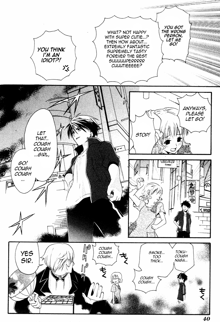 Tamago no Kimi! Chapter 1.2 page 41 - Chapter 1 v2 : Egg 1 :