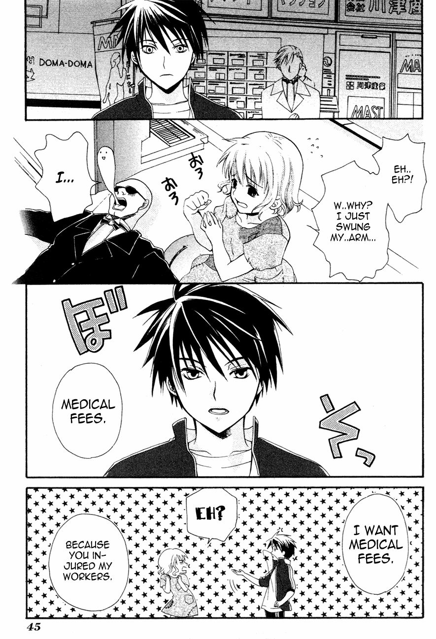 Tamago no Kimi! Chapter 1.2 page 46 - Chapter 1 v2 : Egg 1 :