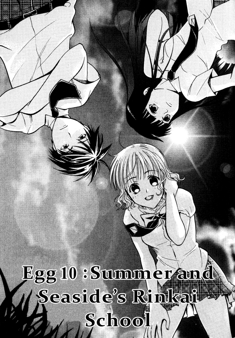 Tamago no Kimi! Chapter 10.2 page 1 - Chapter 10 v2 : Egg 10 : Summer and Seaside's Rinkai School