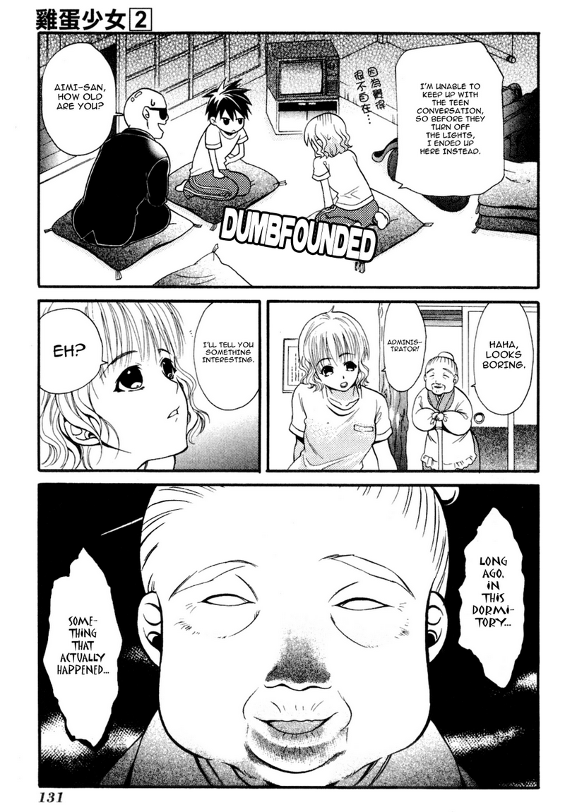 Tamago no Kimi! Chapter 10.2 page 11 - Chapter 10 v2 : Egg 10 : Summer and Seaside's Rinkai School