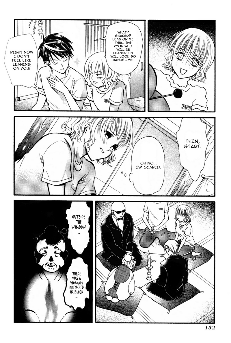 Tamago no Kimi! Chapter 10.2 page 12 - Chapter 10 v2 : Egg 10 : Summer and Seaside's Rinkai School