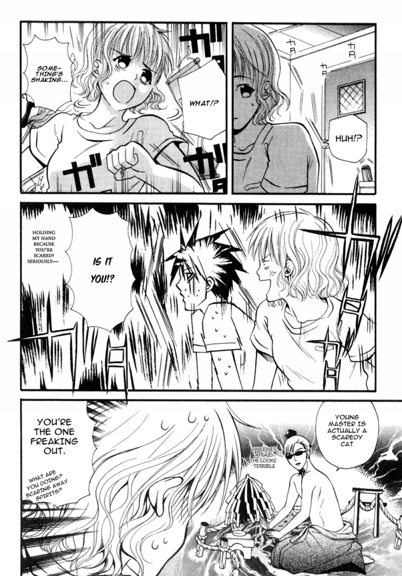 Tamago no Kimi! Chapter 10.2 page 14 - Chapter 10 v2 : Egg 10 : Summer and Seaside's Rinkai School