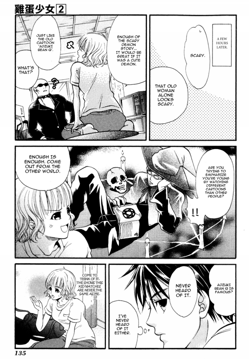 Tamago no Kimi! Chapter 10.2 page 15 - Chapter 10 v2 : Egg 10 : Summer and Seaside's Rinkai School