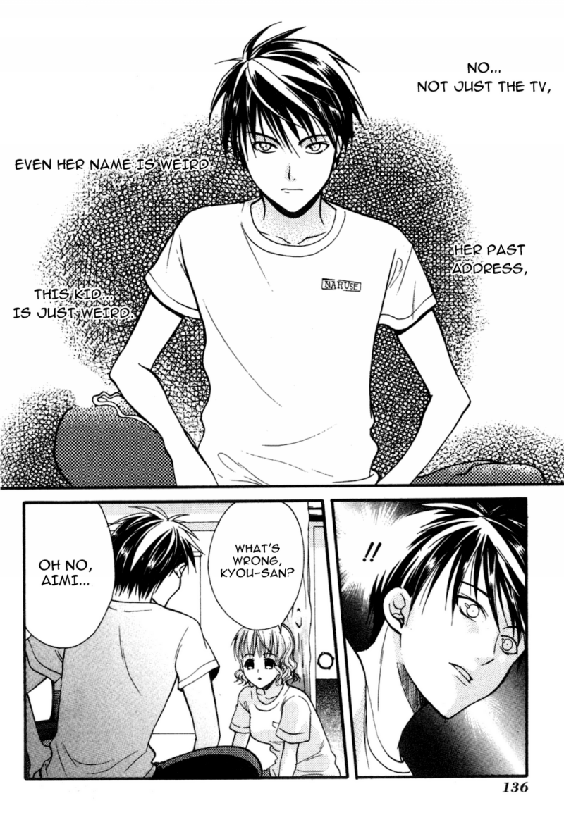 Tamago no Kimi! Chapter 10.2 page 16 - Chapter 10 v2 : Egg 10 : Summer and Seaside's Rinkai School