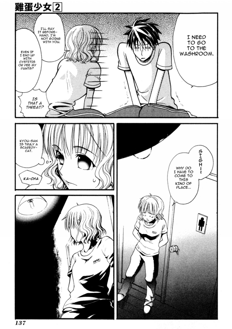 Tamago no Kimi! Chapter 10.2 page 17 - Chapter 10 v2 : Egg 10 : Summer and Seaside's Rinkai School