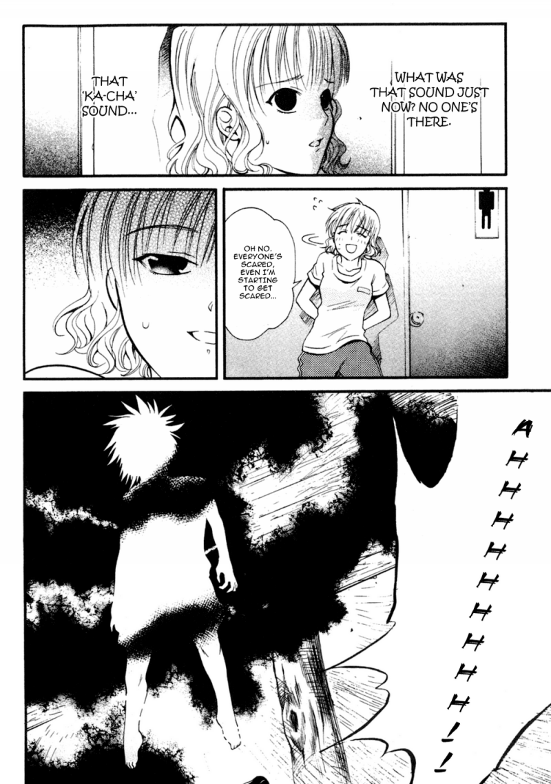 Tamago no Kimi! Chapter 10.2 page 18 - Chapter 10 v2 : Egg 10 : Summer and Seaside's Rinkai School