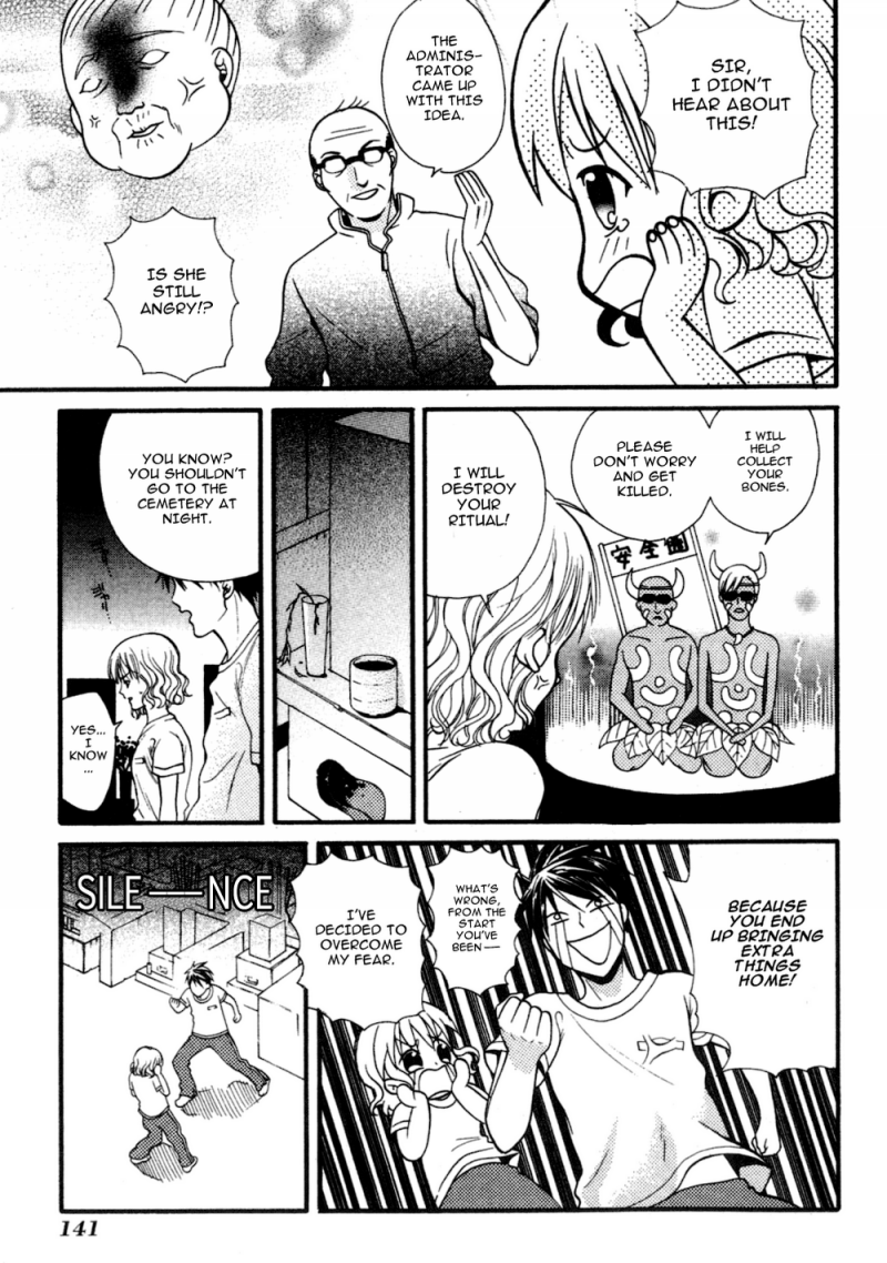 Tamago no Kimi! Chapter 10.2 page 21 - Chapter 10 v2 : Egg 10 : Summer and Seaside's Rinkai School