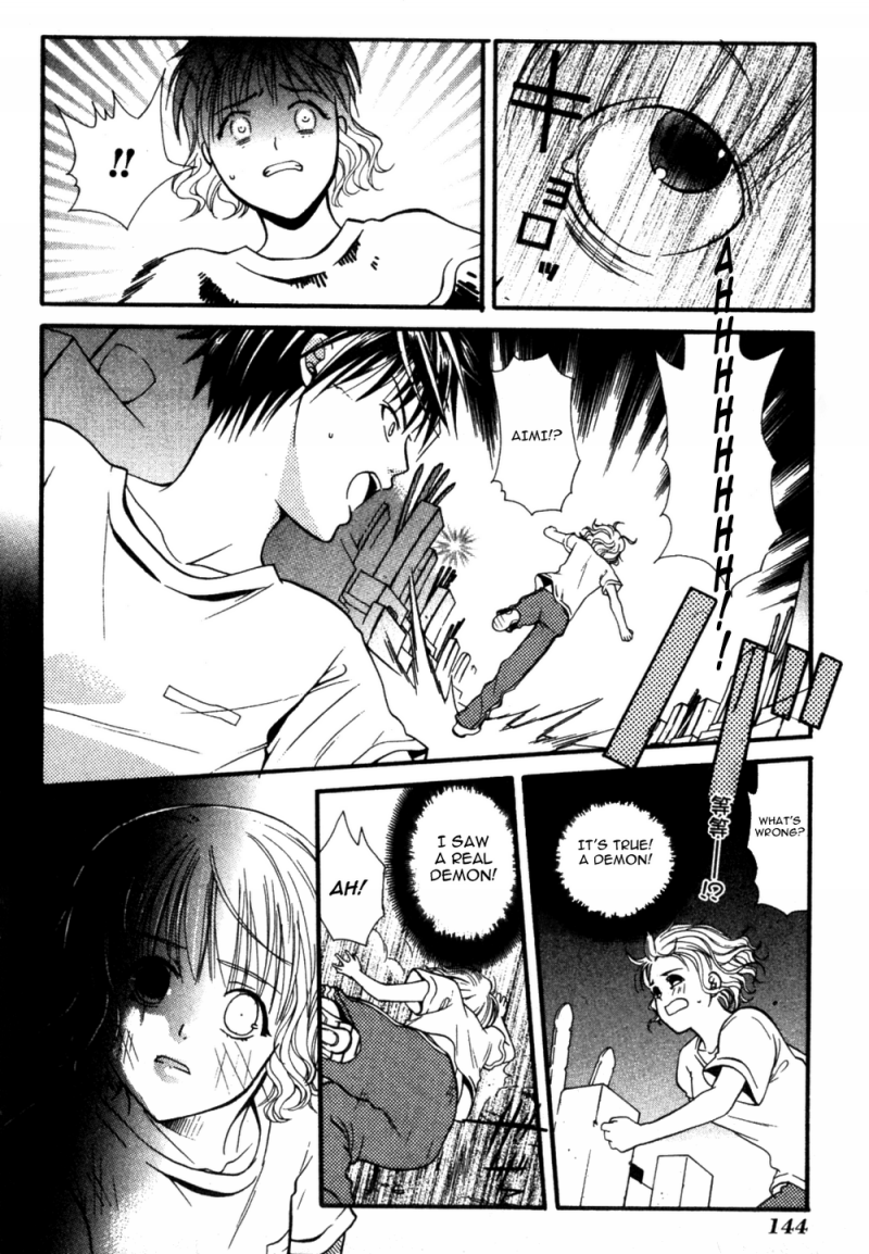 Tamago no Kimi! Chapter 10.2 page 24 - Chapter 10 v2 : Egg 10 : Summer and Seaside's Rinkai School