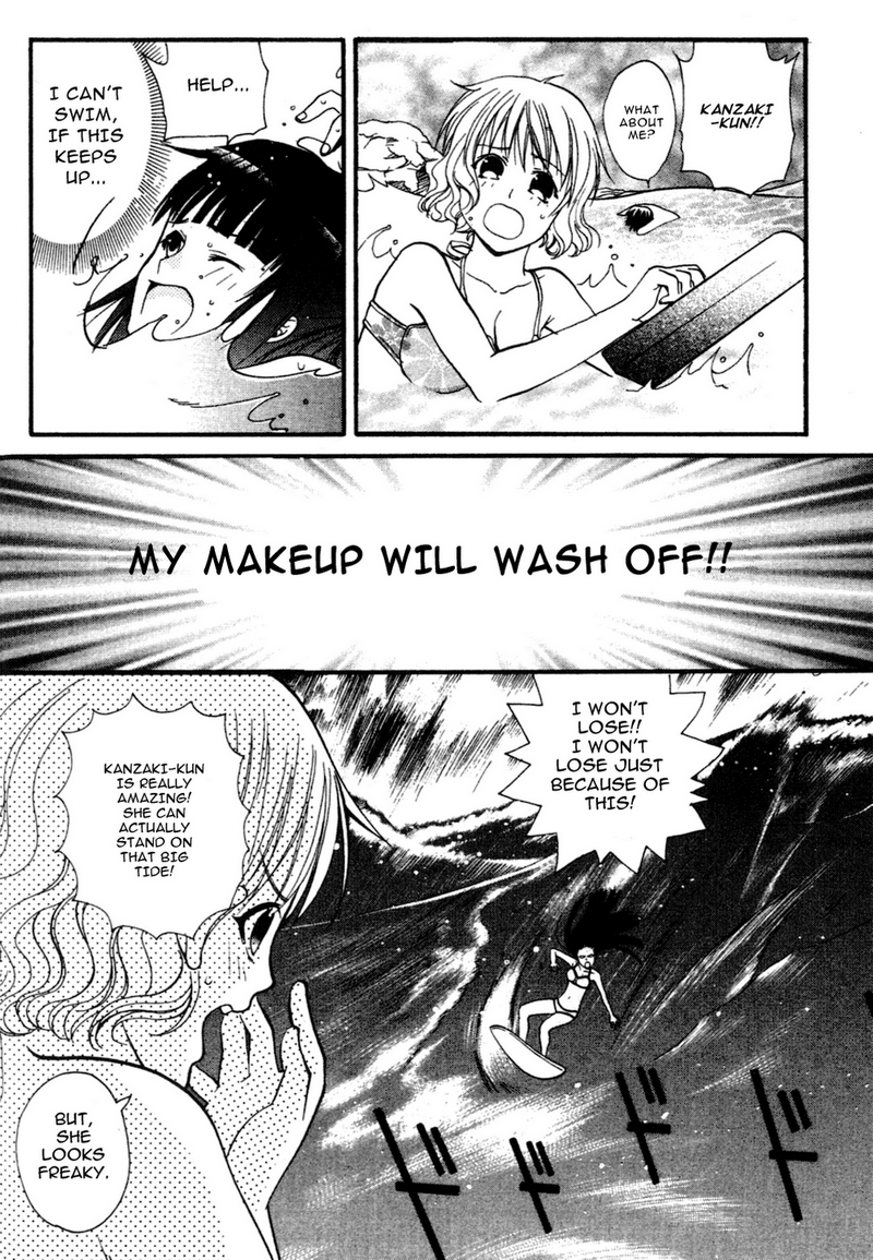 Tamago no Kimi! Chapter 10.2 page 6 - Chapter 10 v2 : Egg 10 : Summer and Seaside's Rinkai School