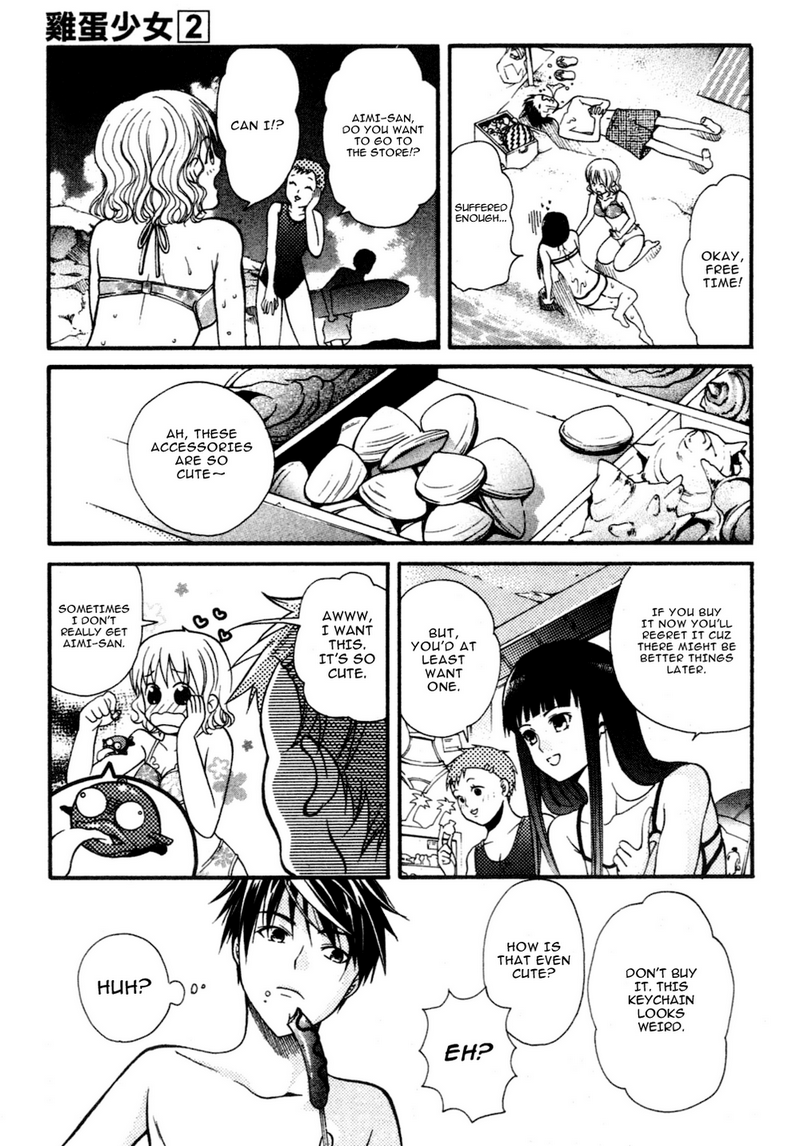 Tamago no Kimi! Chapter 10.2 page 7 - Chapter 10 v2 : Egg 10 : Summer and Seaside's Rinkai School