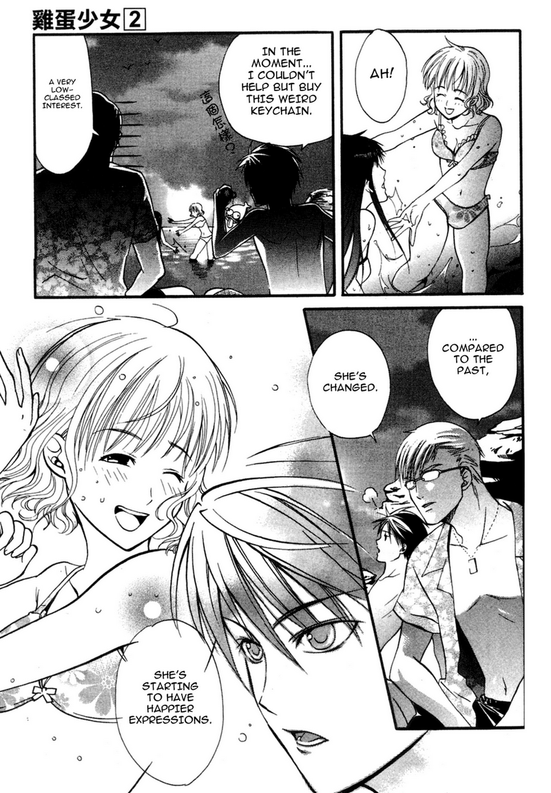 Tamago no Kimi! Chapter 10.2 page 9 - Chapter 10 v2 : Egg 10 : Summer and Seaside's Rinkai School
