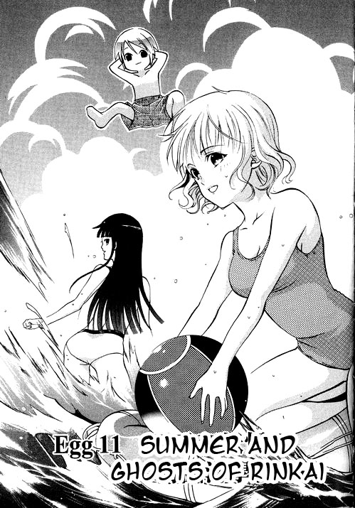Tamago no Kimi! Chapter 11.2 page 1 - Chapter 11 v2 : Egg 11 : Summer and Ghosts of Rinkai