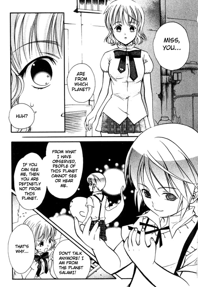 Tamago no Kimi! Chapter 11.2 page 11 - Chapter 11 v2 : Egg 11 : Summer and Ghosts of Rinkai
