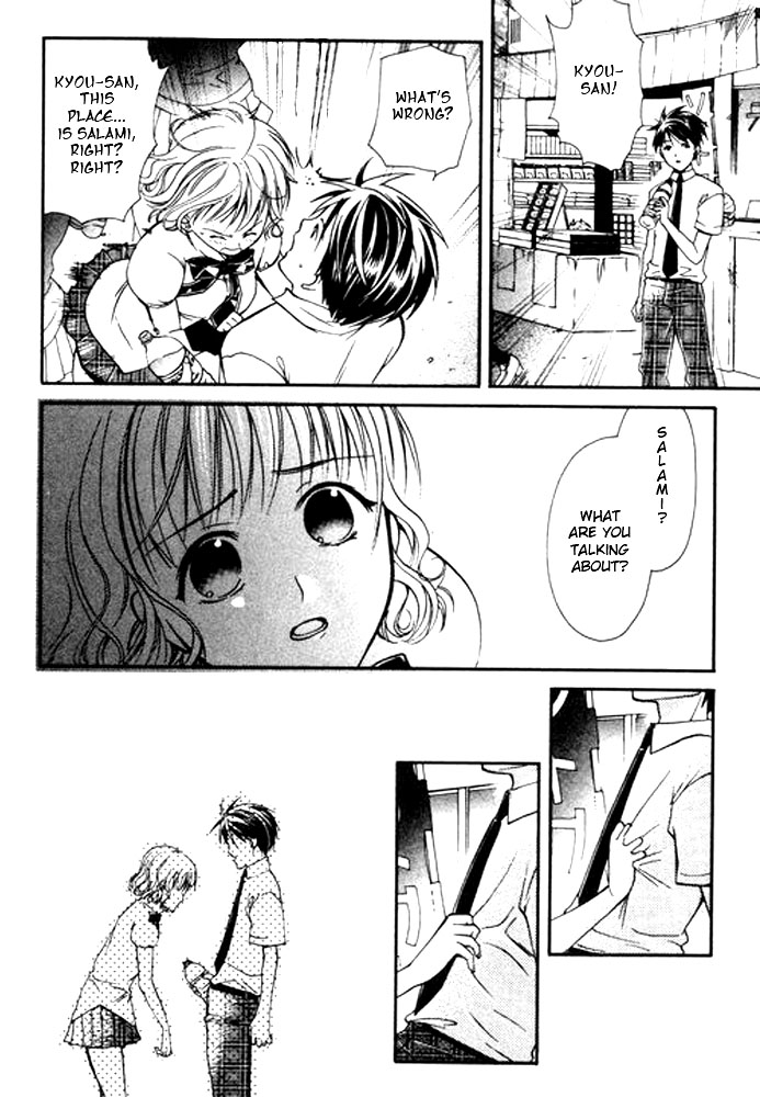 Tamago no Kimi! Chapter 11.2 page 14 - Chapter 11 v2 : Egg 11 : Summer and Ghosts of Rinkai