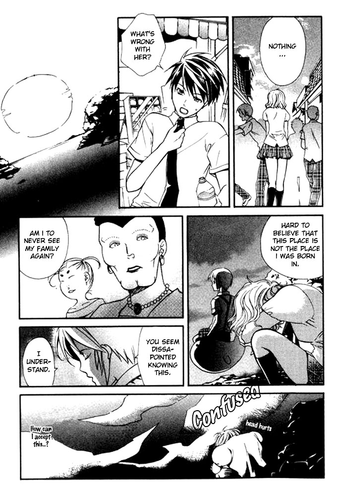 Tamago no Kimi! Chapter 11.2 page 15 - Chapter 11 v2 : Egg 11 : Summer and Ghosts of Rinkai