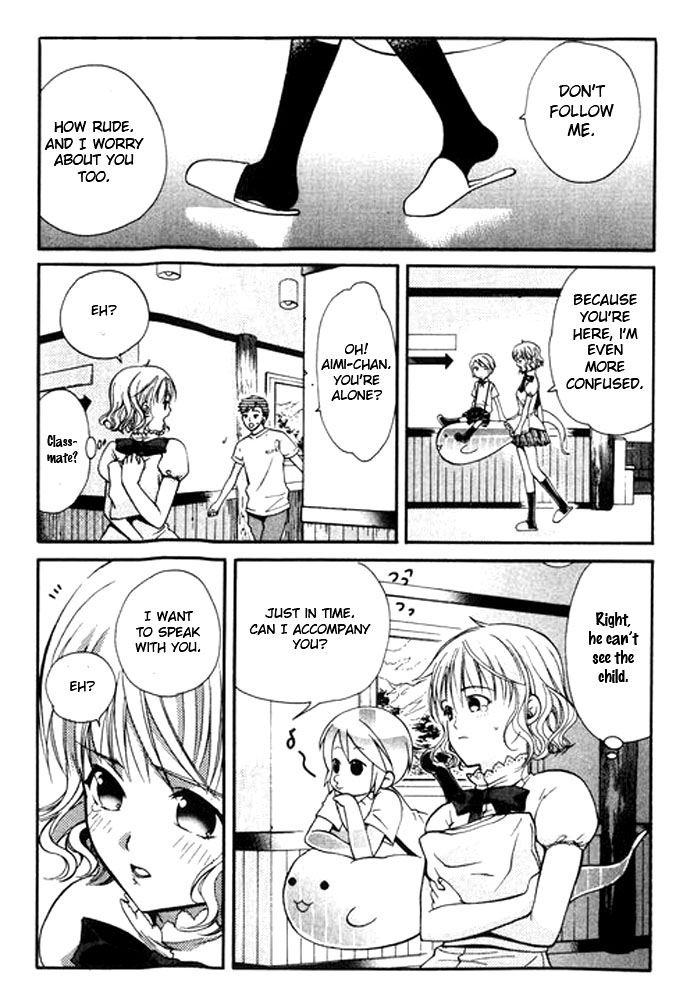 Tamago no Kimi! Chapter 11.2 page 17 - Chapter 11 v2 : Egg 11 : Summer and Ghosts of Rinkai