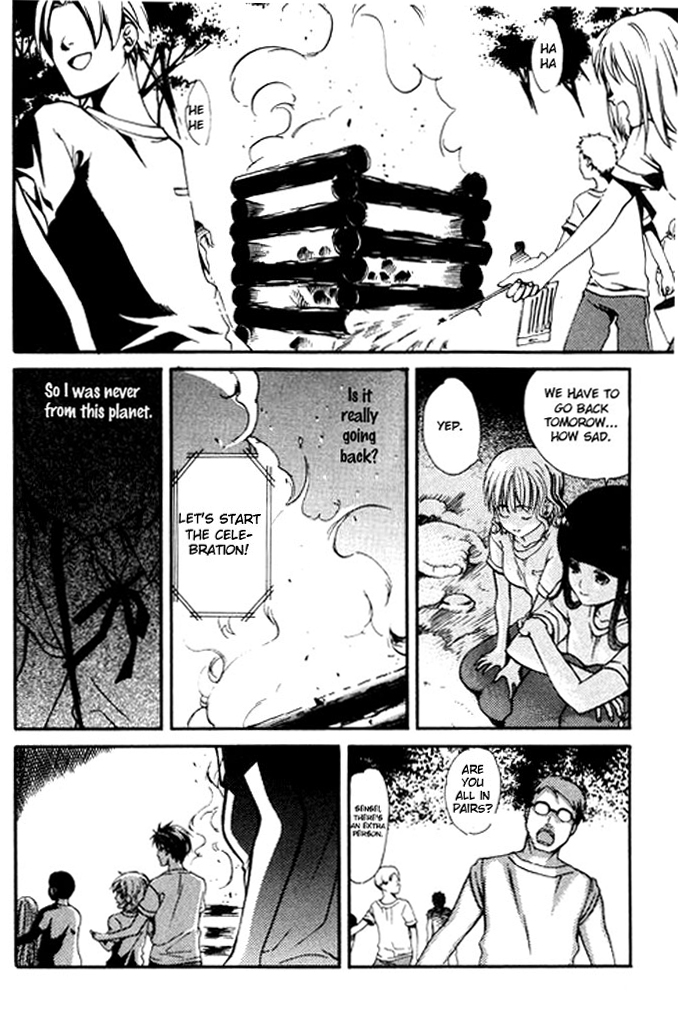 Tamago no Kimi! Chapter 11.2 page 18 - Chapter 11 v2 : Egg 11 : Summer and Ghosts of Rinkai
