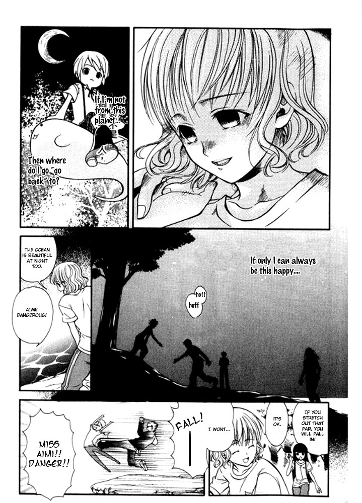 Tamago no Kimi! Chapter 11.2 page 19 - Chapter 11 v2 : Egg 11 : Summer and Ghosts of Rinkai