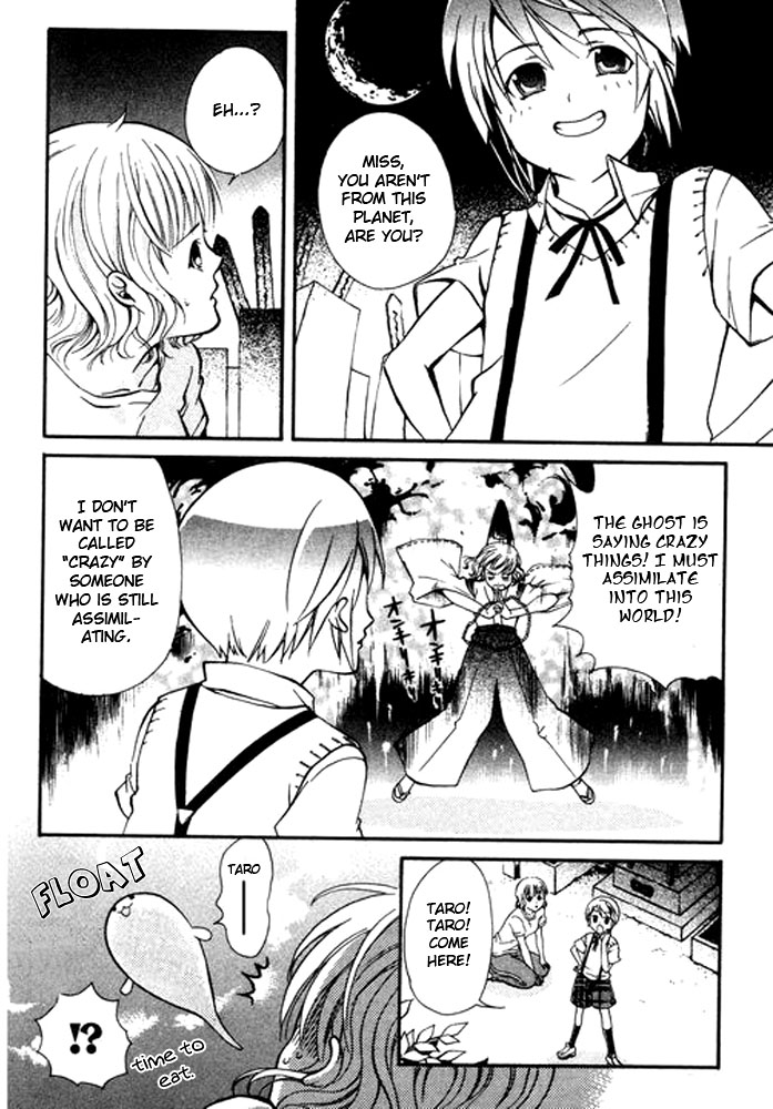 Tamago no Kimi! Chapter 11.2 page 2 - Chapter 11 v2 : Egg 11 : Summer and Ghosts of Rinkai