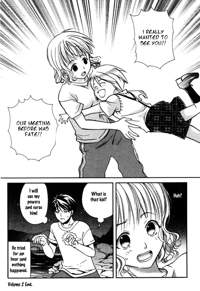 Tamago no Kimi! Chapter 11.2 page 26 - Chapter 11 v2 : Egg 11 : Summer and Ghosts of Rinkai