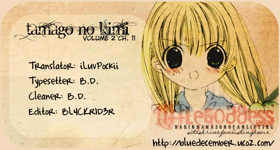 Tamago no Kimi! Chapter 11.2 page 31 - Chapter 11 v2 : Egg 11 : Summer and Ghosts of Rinkai