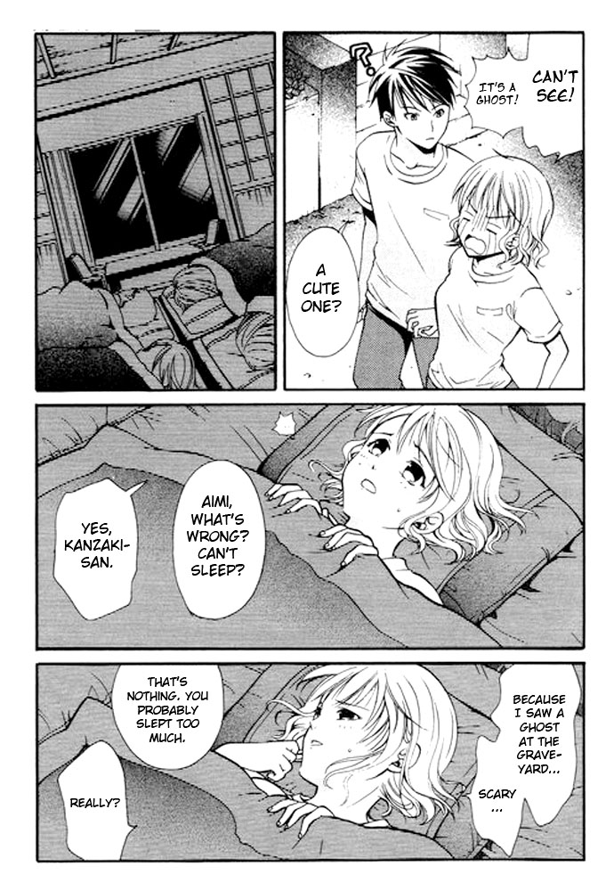 Tamago no Kimi! Chapter 11.2 page 5 - Chapter 11 v2 : Egg 11 : Summer and Ghosts of Rinkai