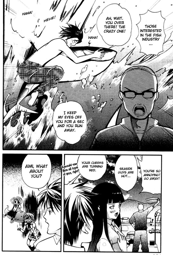 Tamago no Kimi! Chapter 11.2 page 8 - Chapter 11 v2 : Egg 11 : Summer and Ghosts of Rinkai
