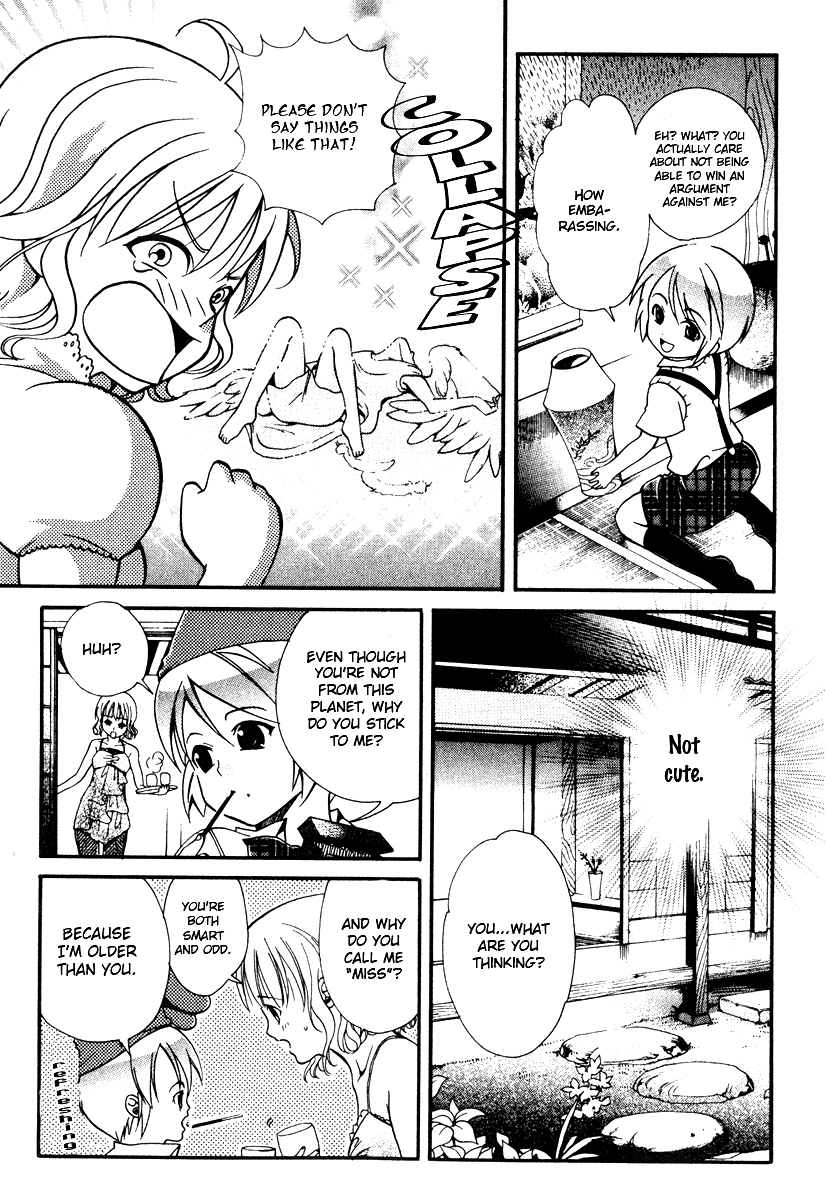 Tamago no Kimi! Chapter 12.2 page 10 - Chapter 12 v2 : Egg 12 :