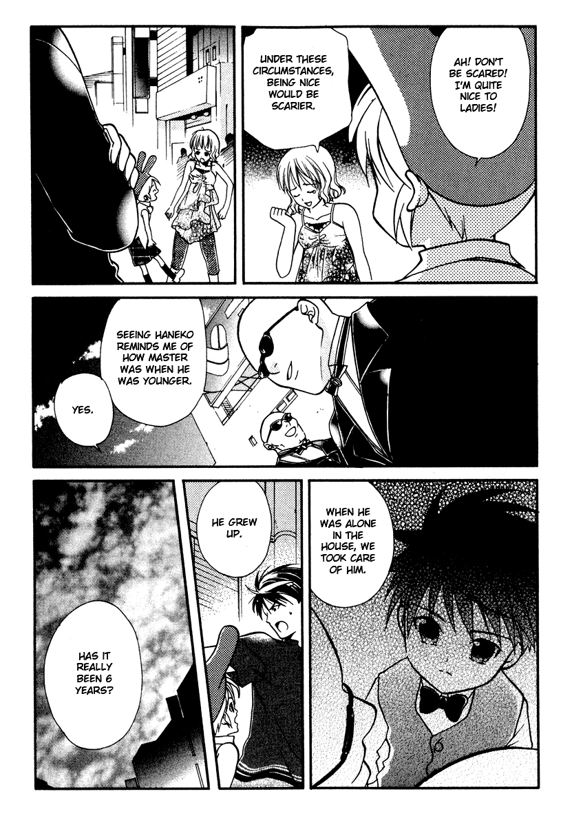 Tamago no Kimi! Chapter 12.2 page 13 - Chapter 12 v2 : Egg 12 :