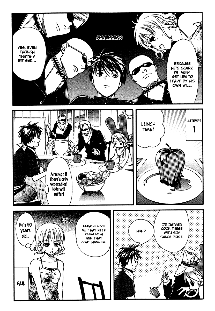 Tamago no Kimi! Chapter 12.2 page 15 - Chapter 12 v2 : Egg 12 :