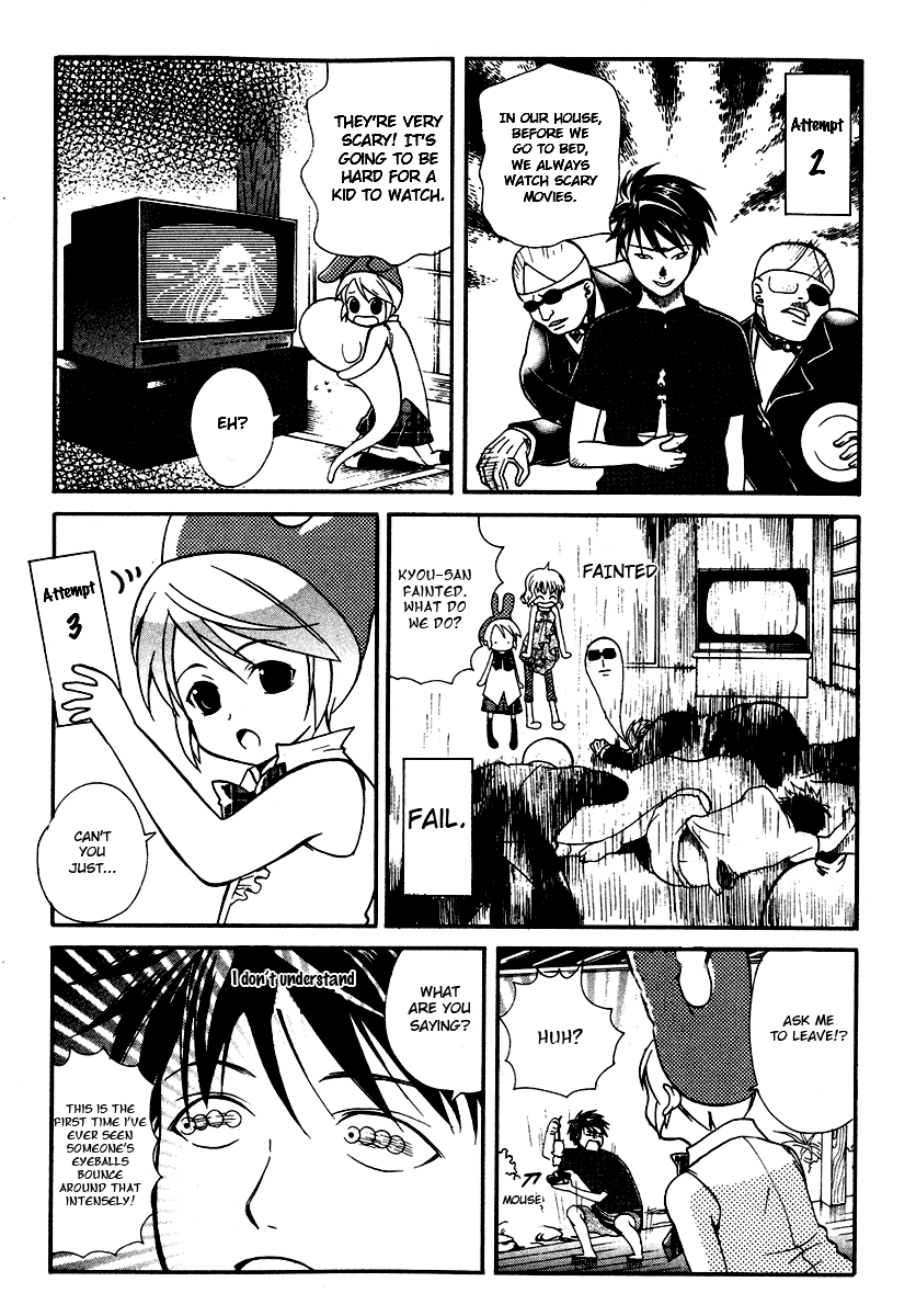 Tamago no Kimi! Chapter 12.2 page 16 - Chapter 12 v2 : Egg 12 :
