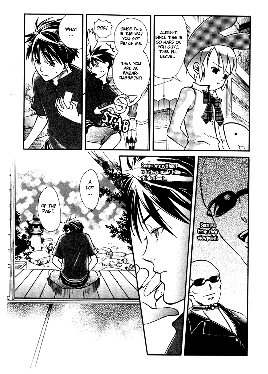 Tamago no Kimi! Chapter 12.2 page 17 - Chapter 12 v2 : Egg 12 :