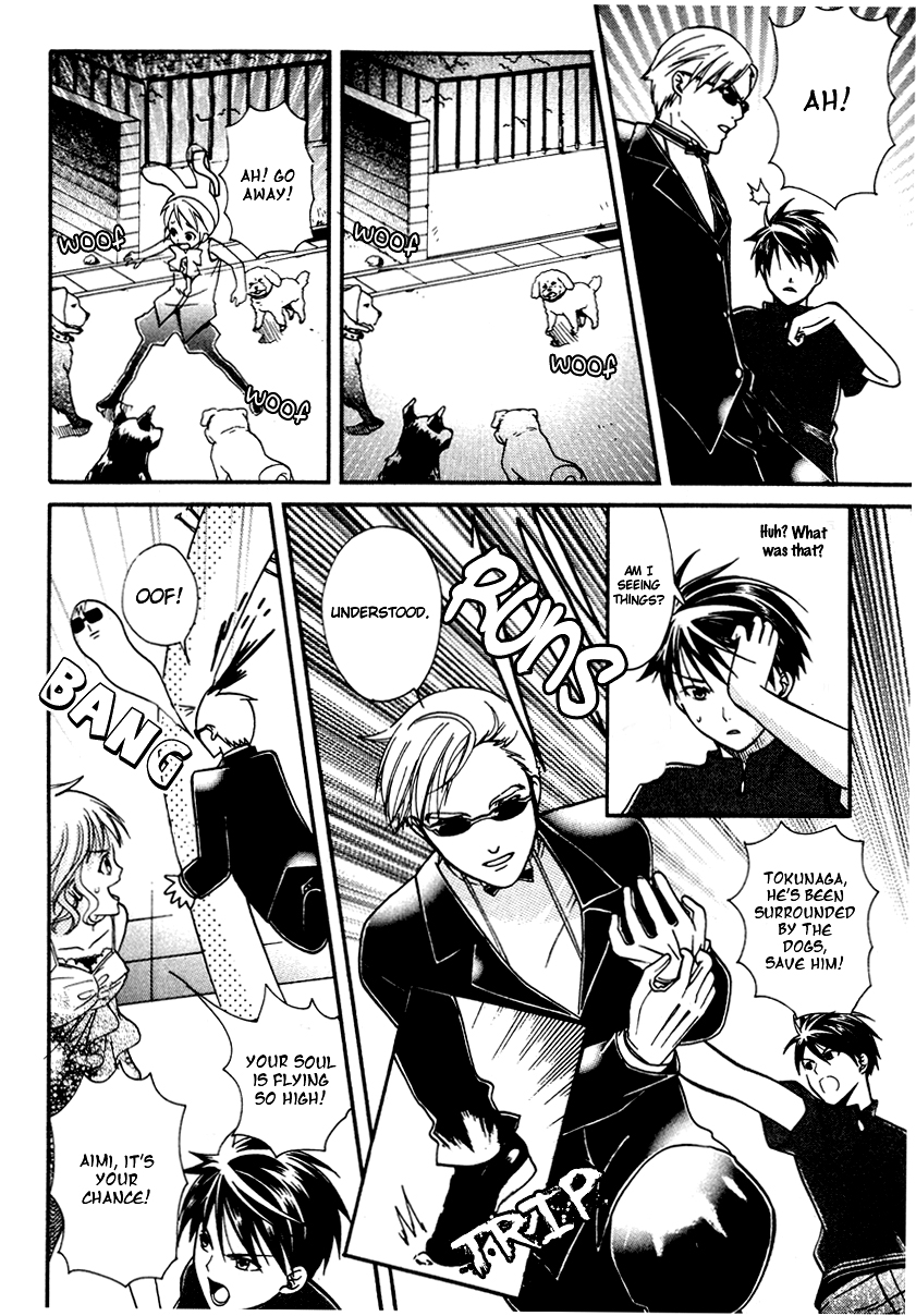 Tamago no Kimi! Chapter 12.2 page 21 - Chapter 12 v2 : Egg 12 :