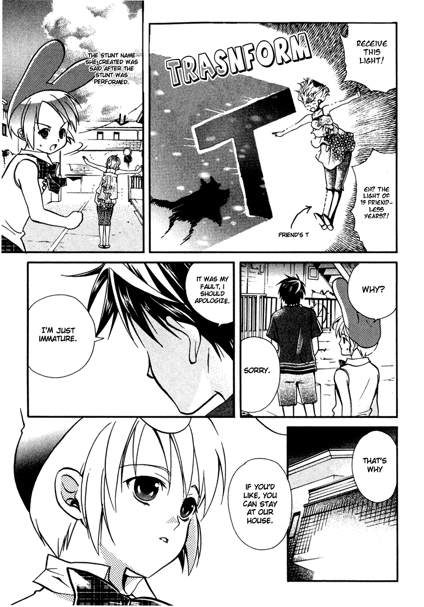 Tamago no Kimi! Chapter 12.2 page 22 - Chapter 12 v2 : Egg 12 :