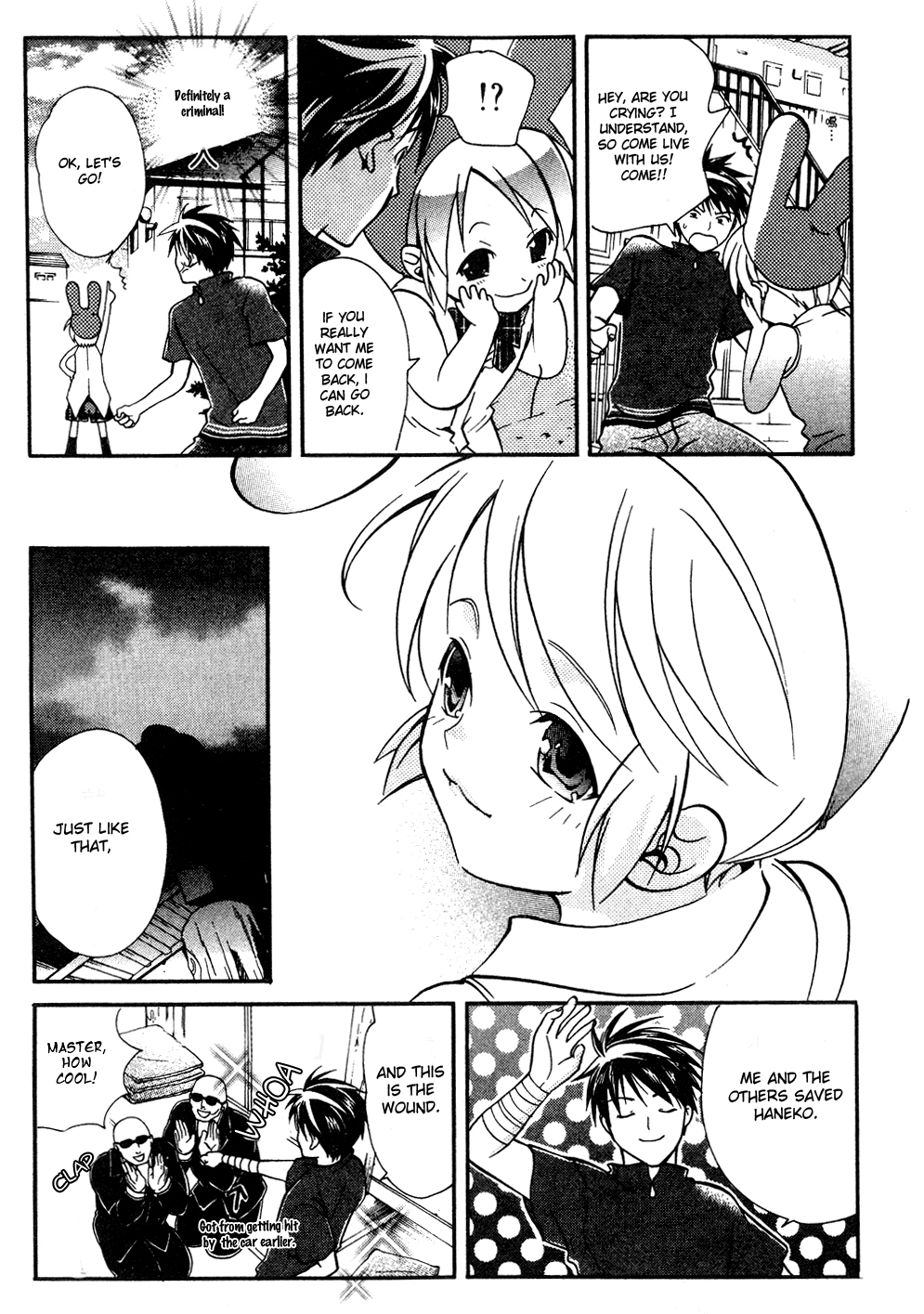 Tamago no Kimi! Chapter 12.2 page 23 - Chapter 12 v2 : Egg 12 :