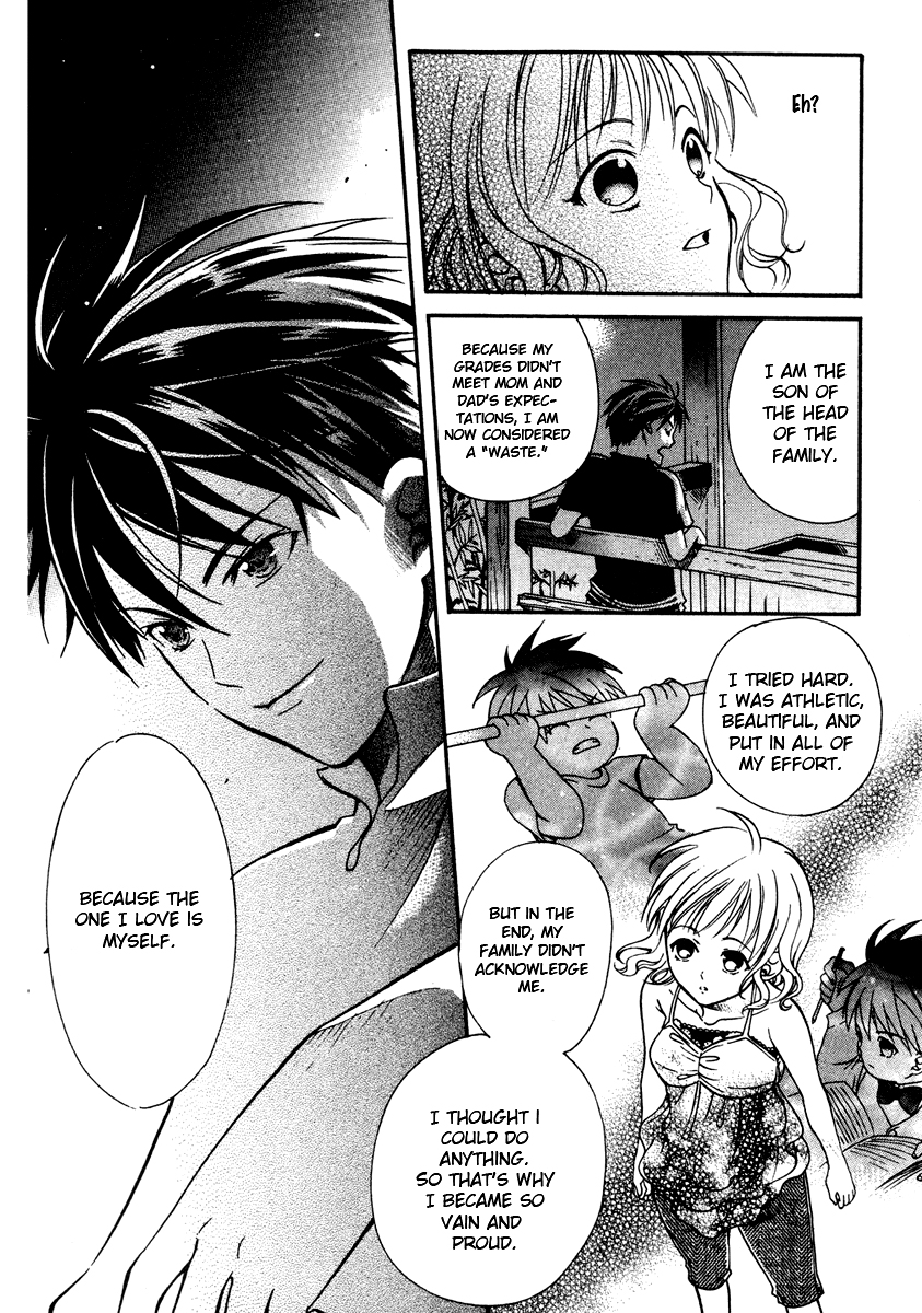 Tamago no Kimi! Chapter 12.2 page 25 - Chapter 12 v2 : Egg 12 :