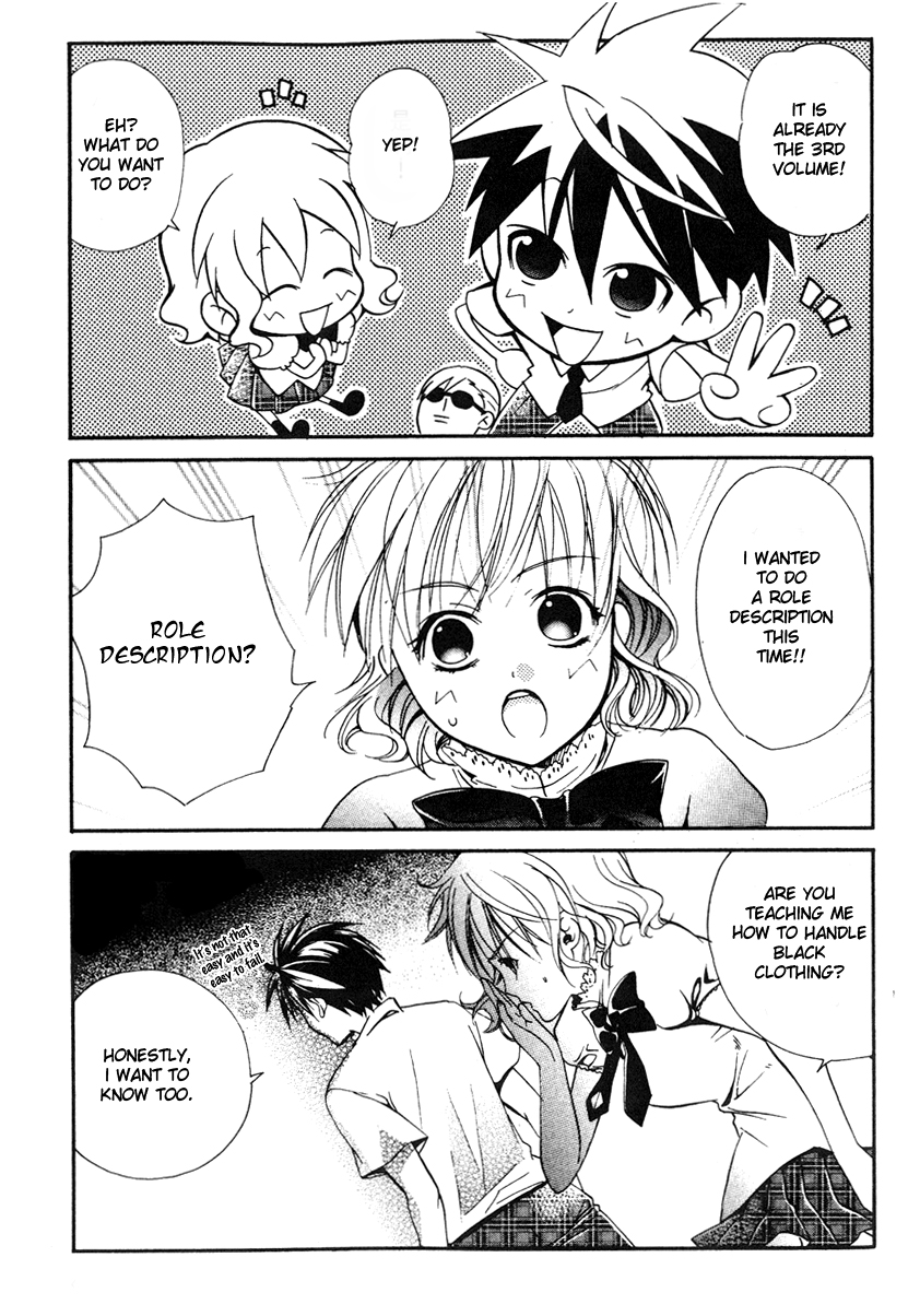 Tamago no Kimi! Chapter 12.2 page 30 - Chapter 12 v2 : Egg 12 :