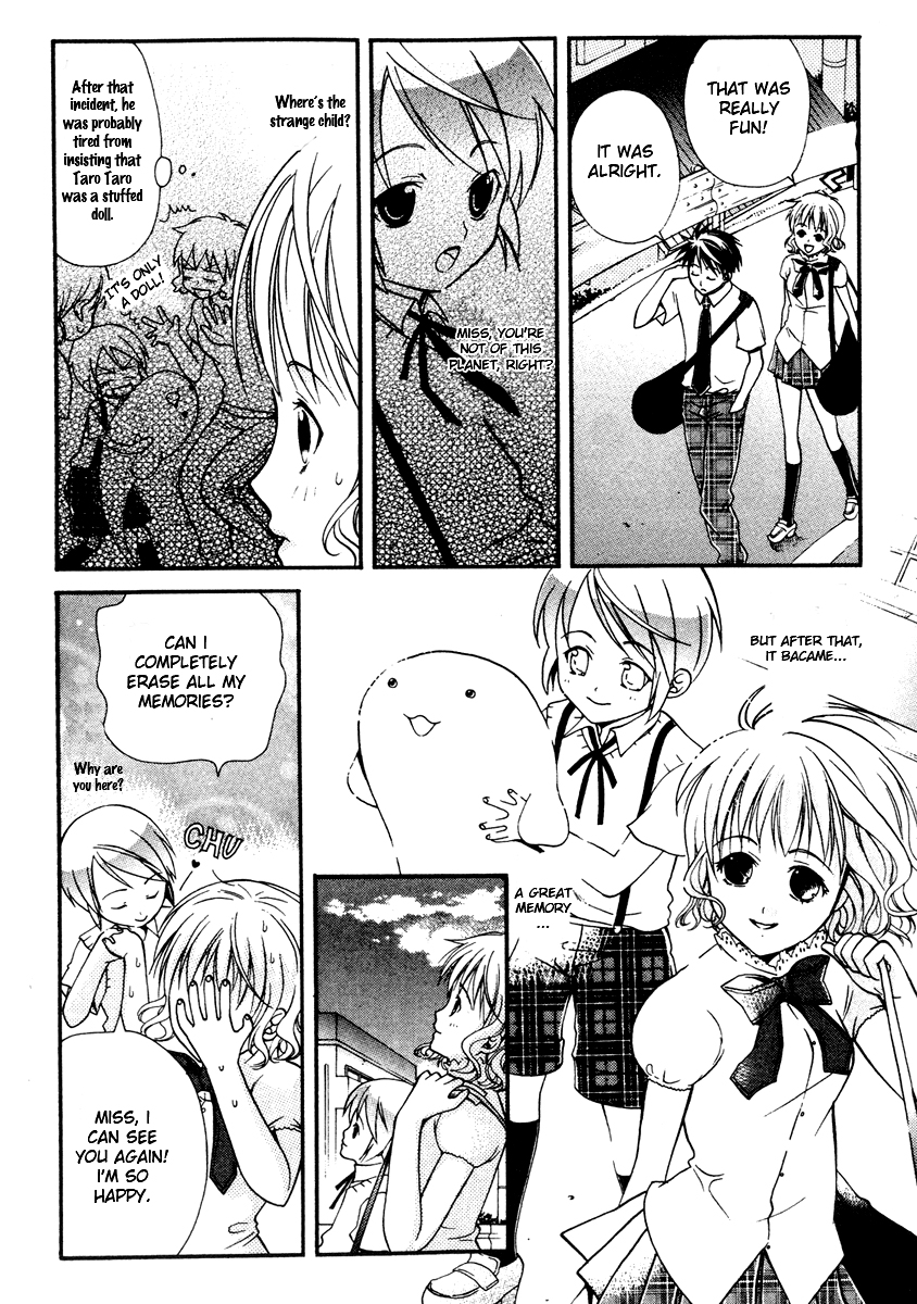 Tamago no Kimi! Chapter 12.2 page 5 - Chapter 12 v2 : Egg 12 :