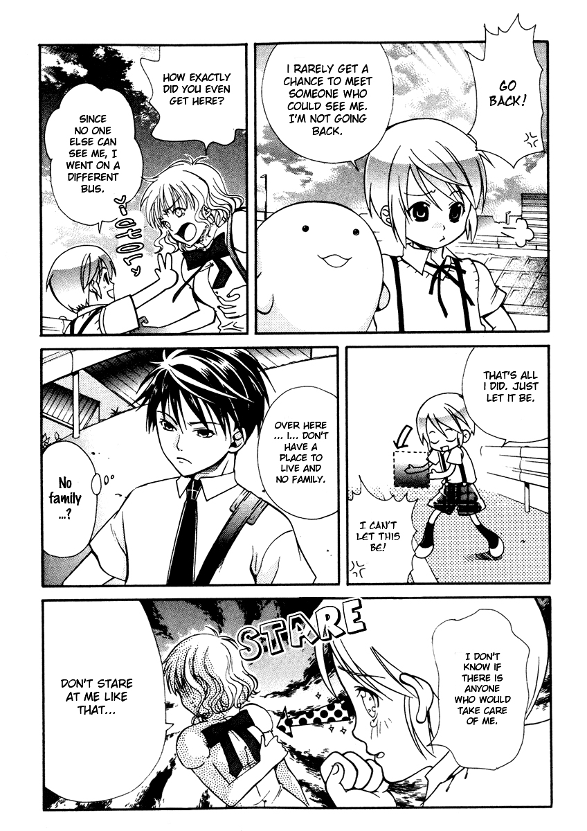 Tamago no Kimi! Chapter 12.2 page 6 - Chapter 12 v2 : Egg 12 :