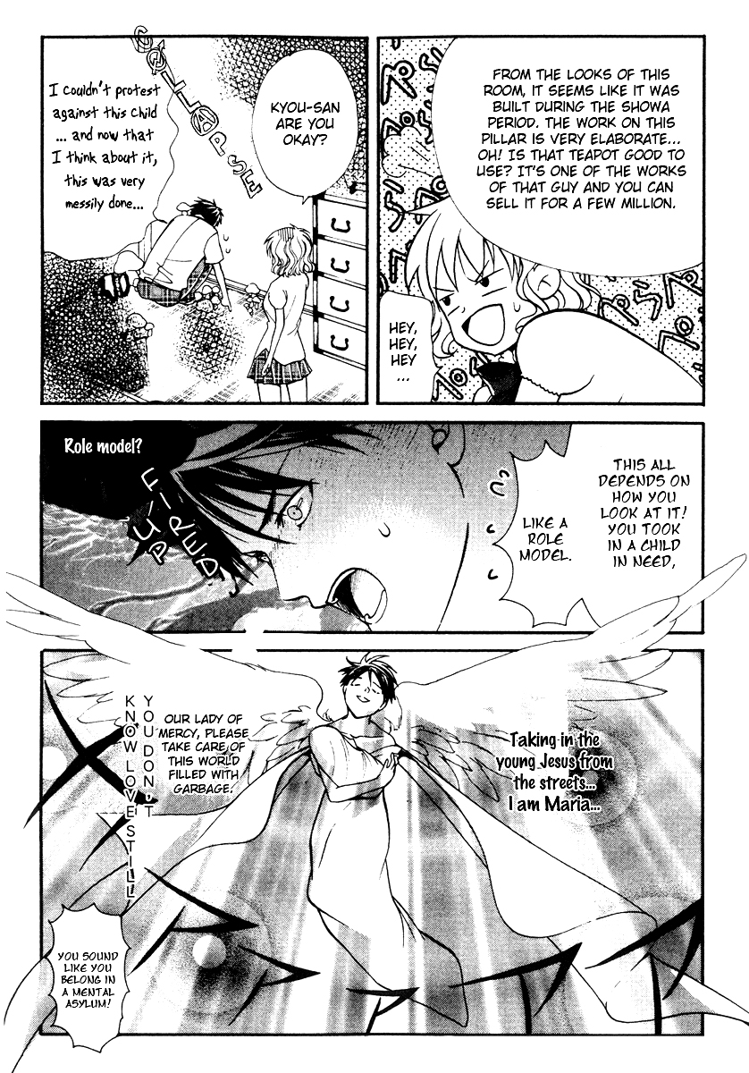 Tamago no Kimi! Chapter 12.2 page 9 - Chapter 12 v2 : Egg 12 :
