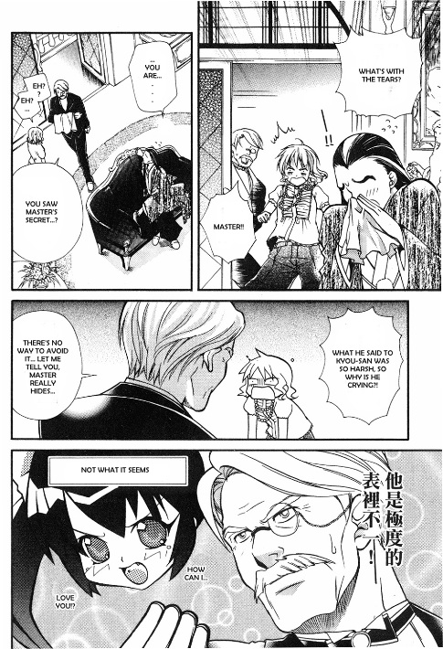 Tamago no Kimi! Chapter 13.2 page 10 - Chapter 13 v2 : Egg 13 :