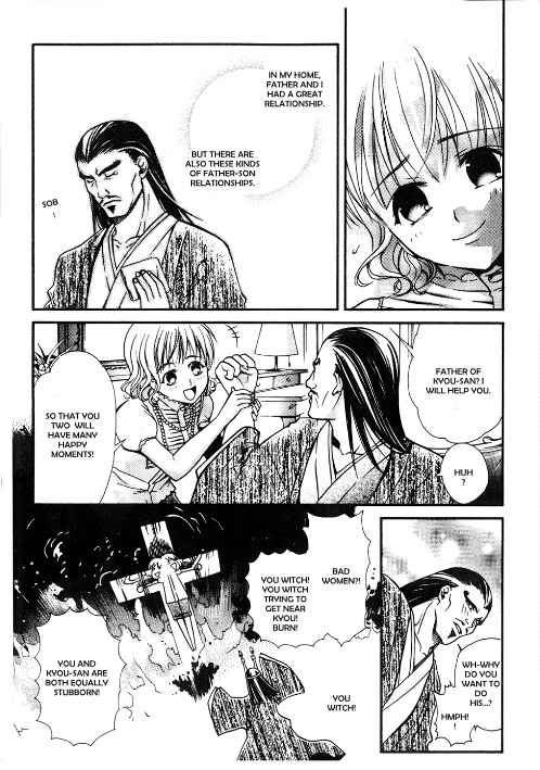 Tamago no Kimi! Chapter 13.2 page 12 - Chapter 13 v2 : Egg 13 :