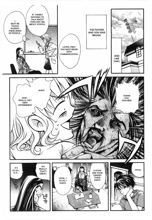 Tamago no Kimi! Chapter 13.2 page 13 - Chapter 13 v2 : Egg 13 :